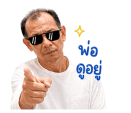 858890756