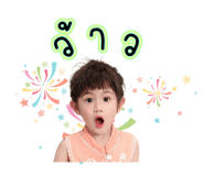 858891187