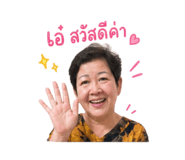 858891257