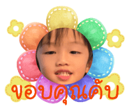 858891965