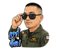 858892358