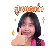 858893312