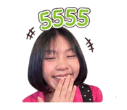 858893320