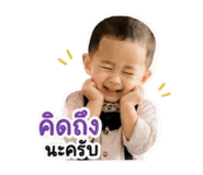 858893622