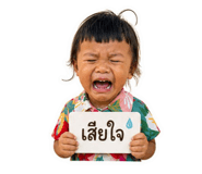 858893655