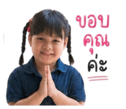 858893787