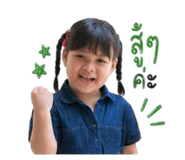 858893797