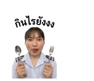 858894075