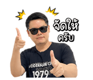 858894441