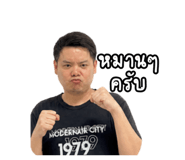 858894444