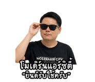 858894445