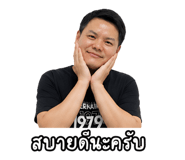 858894446