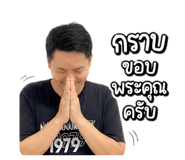 858894447