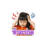 858894478