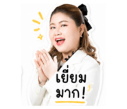 858894532