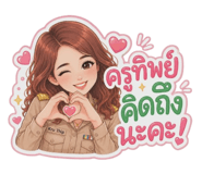 858894578