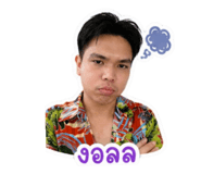 858894611