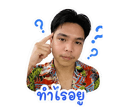 858894613