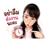 858894630