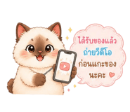 858894692