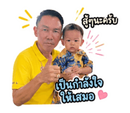 858894747