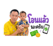 858894763
