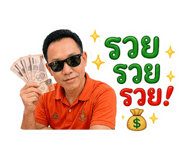 858894775