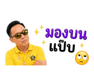 858894777