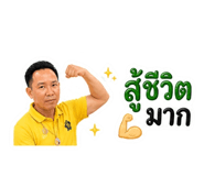 858894778