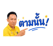 858894781