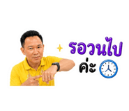 858894782