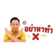 858894783