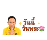 858894784