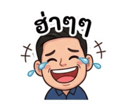 858894792