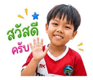 858894849
