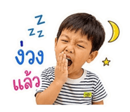 858894869