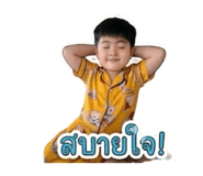 858895124