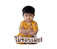 858895128