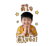 858895129