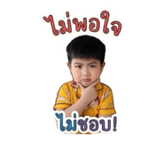 858895130