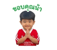 858895134