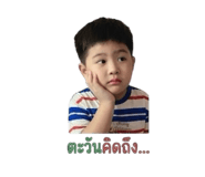 858895144