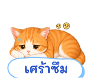 858895184