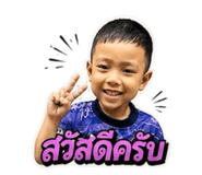 858895609