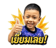 858895610