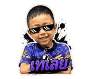 858895611