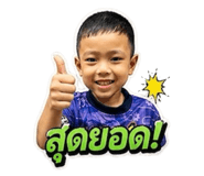 858895612