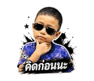 858895615