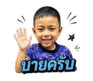 858895620