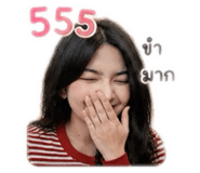 858895630